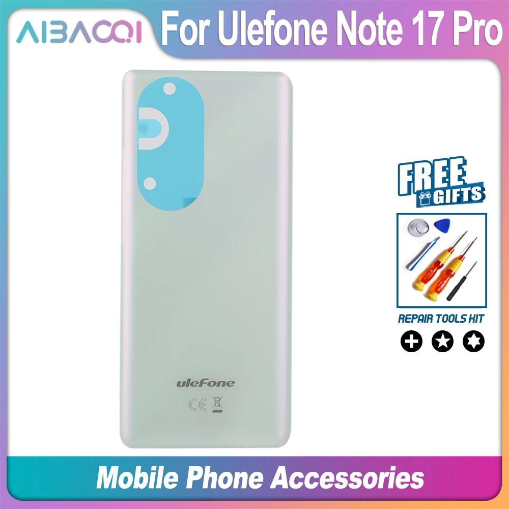 AiBaoQi 100% ͸ Ŀ, Ulefone Note 17 Pro ĸ ̽,  ü ׼ ǰ, ǰ